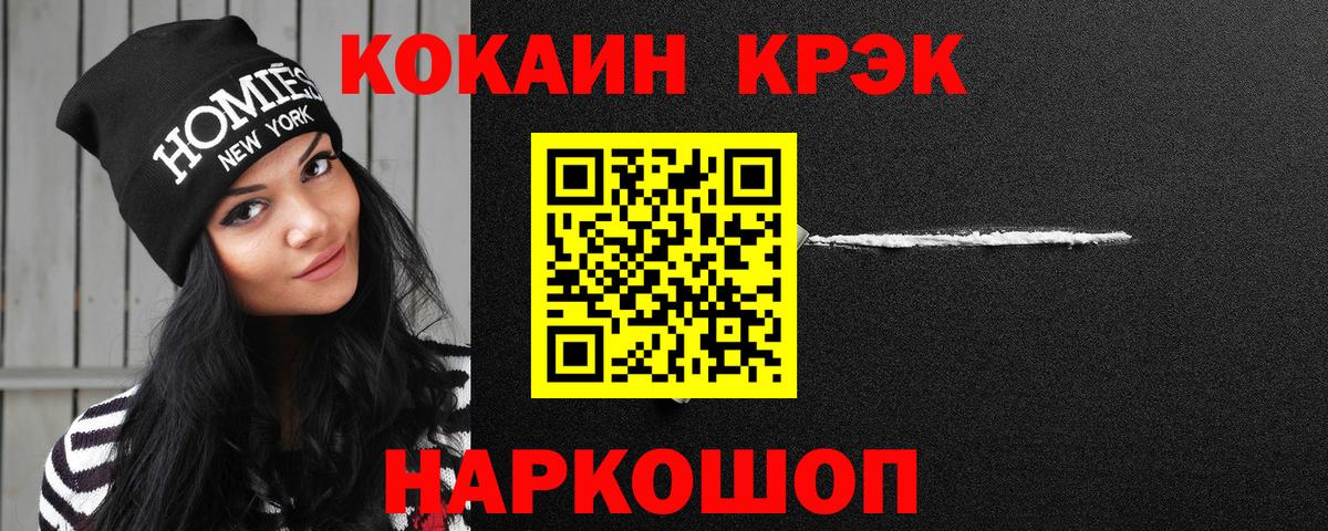 ГАШ Кинель