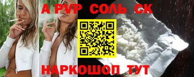 наркотики Гусиноозёрск