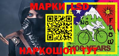 скорость Гусь-Хрустальный