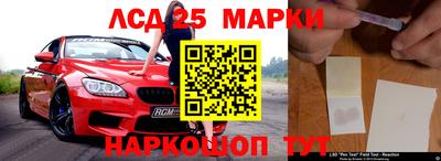 скорость Гусь-Хрустальный