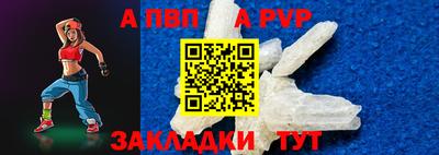 наркотики Гусиноозёрск