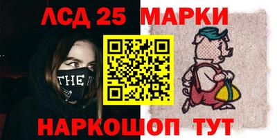 скорость Гусь-Хрустальный