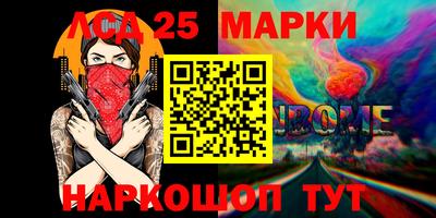 скорость Гусь-Хрустальный