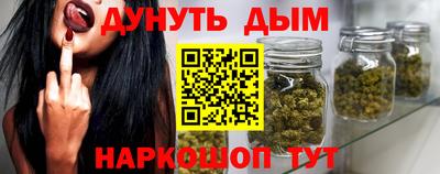 скорость Гусь-Хрустальный