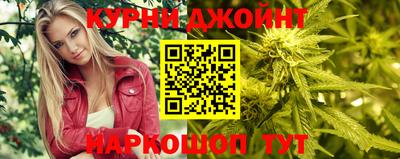 наркотики Гусиноозёрск