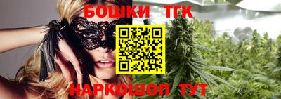 скорость Гусь-Хрустальный