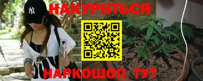 мефедрон Гусев