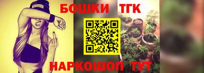 наркотики Гусиноозёрск