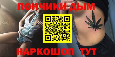 скорость Гусь-Хрустальный