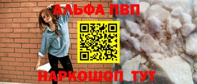 наркотики Гусиноозёрск