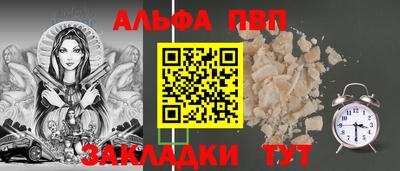 наркотики Гусиноозёрск