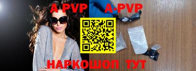 скорость Гусь-Хрустальный