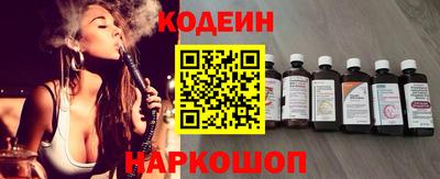 скорость Гусь-Хрустальный