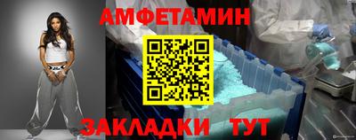скорость Гусь-Хрустальный
