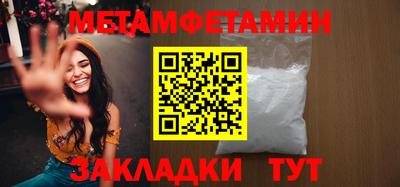 наркотики Гусиноозёрск