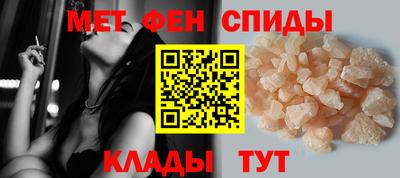 наркотики Гусиноозёрск
