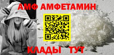 мефедрон Гусев