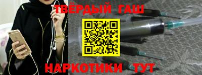 скорость Гусь-Хрустальный