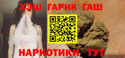 скорость Гусь-Хрустальный