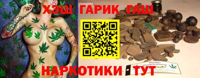 скорость Гусь-Хрустальный