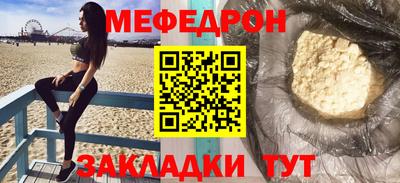 наркотики Гусиноозёрск
